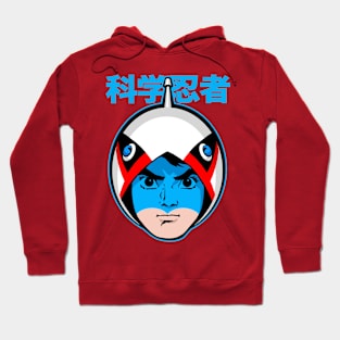 Gatchaman Battle of the Planets - huge head Ken Hoodie